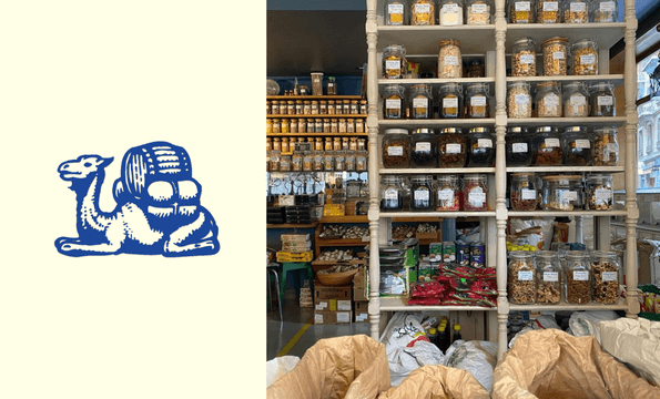 EPICES ET SPECIALITES ORIENTALES | 20% de remise